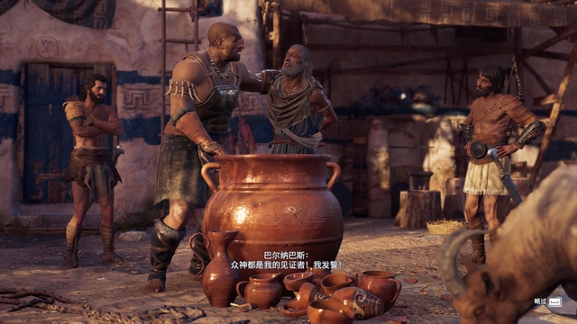 刺客教條 奧德賽 Assassin''s Creed Odyssey 圖文全攻略