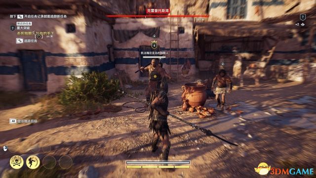 刺客教條 奧德賽 Assassin''s Creed Odyssey 圖文全攻略