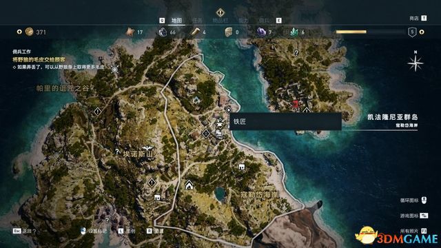 刺客教條 奧德賽 Assassin''s Creed Odyssey 圖文全攻略