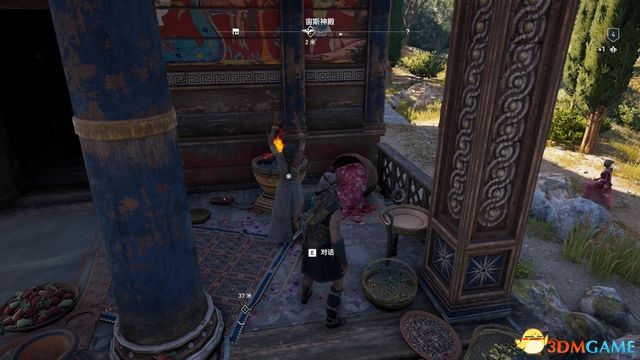 刺客教條 奧德賽 Assassin''s Creed Odyssey 圖文全攻略