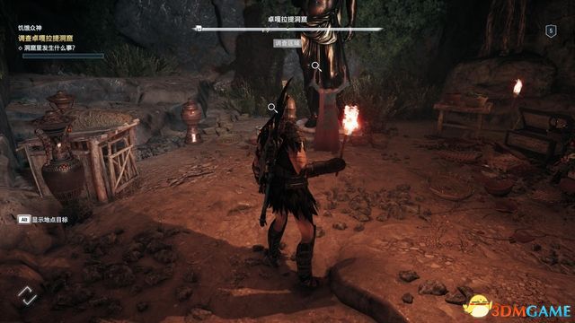 刺客教條 奧德賽 Assassin''s Creed Odyssey 圖文全攻略