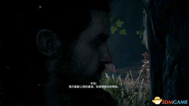 刺客教條 奧德賽 Assassin''s Creed Odyssey 圖文全攻略