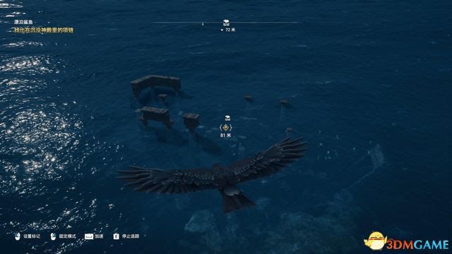 刺客教條 奧德賽 Assassin''s Creed Odyssey 圖文全攻略