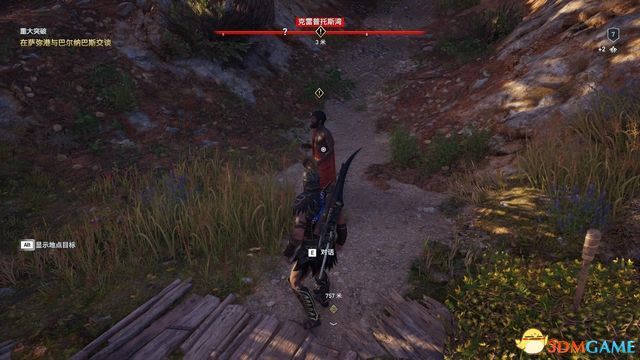刺客教條 奧德賽 Assassin''s Creed Odyssey 圖文全攻略