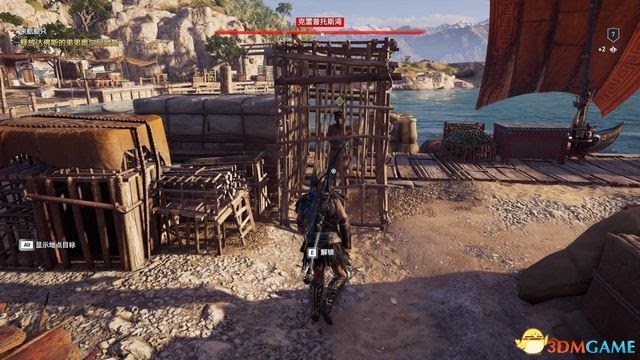 刺客教條 奧德賽 Assassin''s Creed Odyssey 圖文全攻略