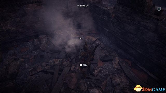 刺客教條 奧德賽 Assassin''s Creed Odyssey 圖文全攻略