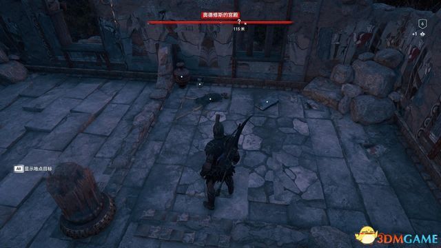 刺客教條 奧德賽 Assassin''s Creed Odyssey 圖文全攻略