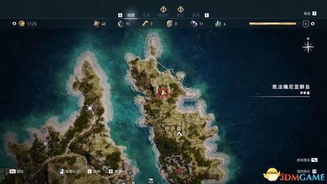 刺客教條 奧德賽 Assassin''s Creed Odyssey 圖文全攻略