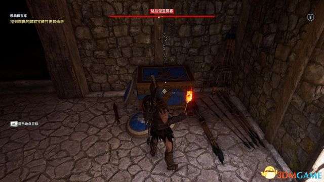 刺客教條 奧德賽 Assassin''s Creed Odyssey 圖文全攻略