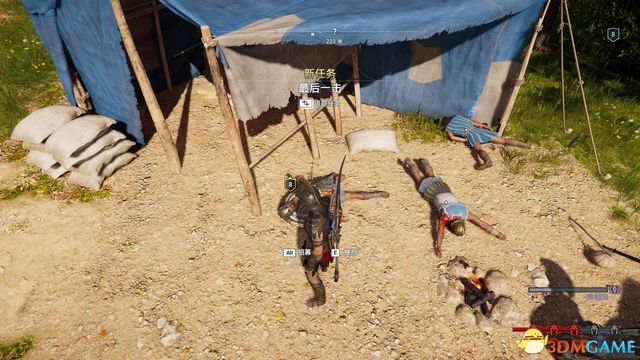刺客教條 奧德賽 Assassin''s Creed Odyssey 圖文全攻略