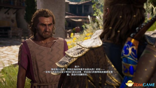 刺客教條 奧德賽 Assassin''s Creed Odyssey 圖文全攻略