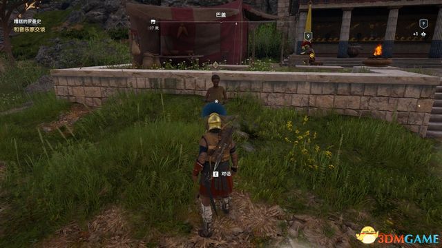 刺客教條 奧德賽 Assassin''s Creed Odyssey 圖文全攻略