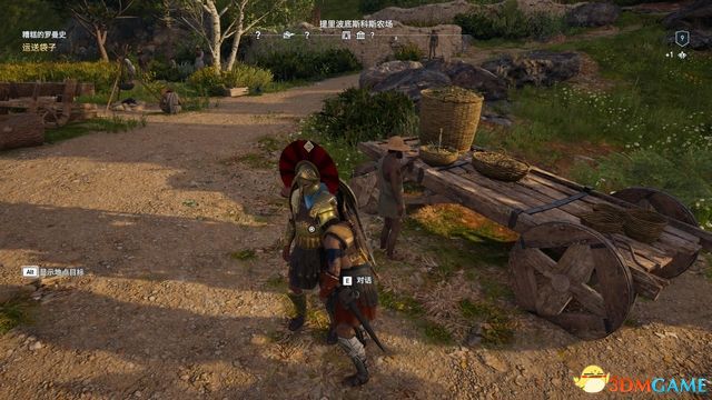 刺客教條 奧德賽 Assassin''s Creed Odyssey 圖文全攻略