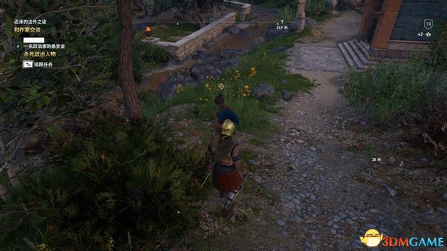 刺客教條 奧德賽 Assassin''s Creed Odyssey 圖文全攻略