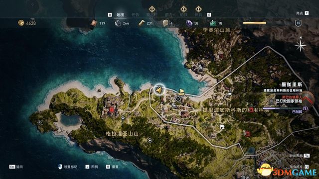 刺客教條 奧德賽 Assassin''s Creed Odyssey 圖文全攻略