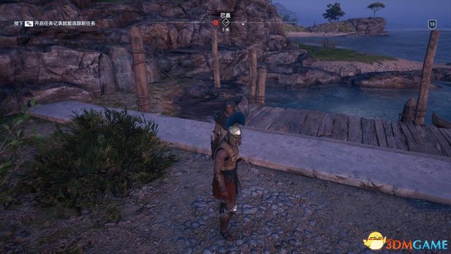 刺客教條 奧德賽 Assassin''s Creed Odyssey 圖文全攻略