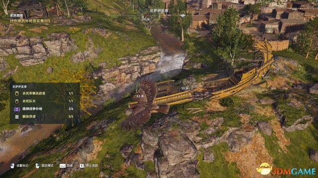 刺客教條 奧德賽 Assassin''s Creed Odyssey 圖文全攻略