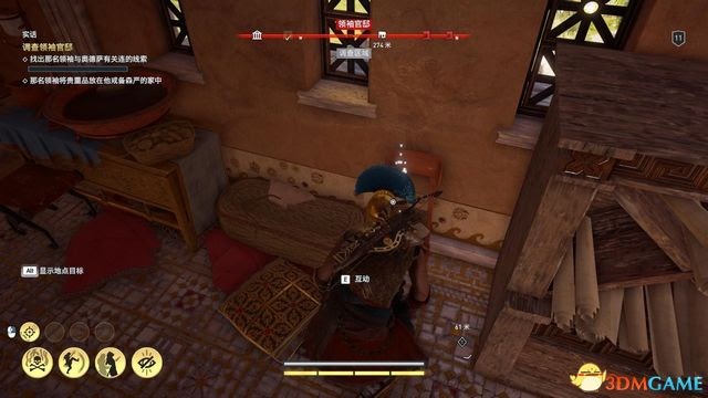 刺客教條 奧德賽 Assassin''s Creed Odyssey 圖文全攻略