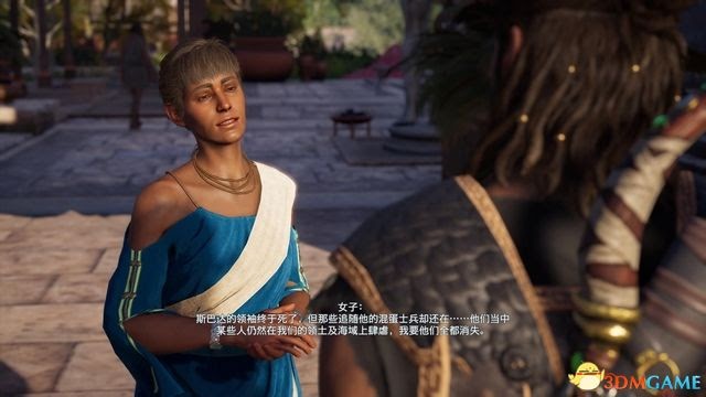 刺客教條 奧德賽 Assassin''s Creed Odyssey 圖文全攻略