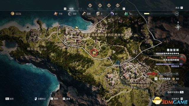 刺客教條 奧德賽 Assassin''s Creed Odyssey 圖文全攻略