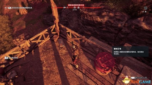 刺客教條 奧德賽 Assassin''s Creed Odyssey 圖文全攻略