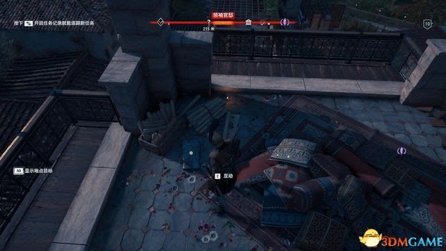 刺客教條 奧德賽 Assassin''s Creed Odyssey 圖文全攻略