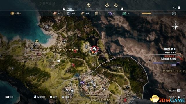 刺客教條 奧德賽 Assassin''s Creed Odyssey 圖文全攻略