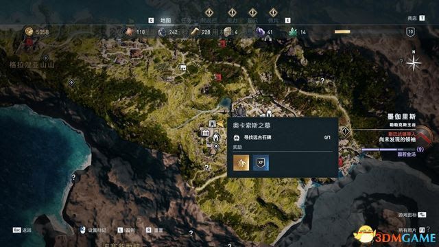 刺客教條 奧德賽 Assassin''s Creed Odyssey 圖文全攻略