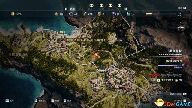 刺客教條 奧德賽 Assassin''s Creed Odyssey 圖文全攻略