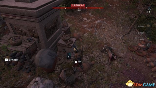 刺客教條 奧德賽 Assassin''s Creed Odyssey 圖文全攻略
