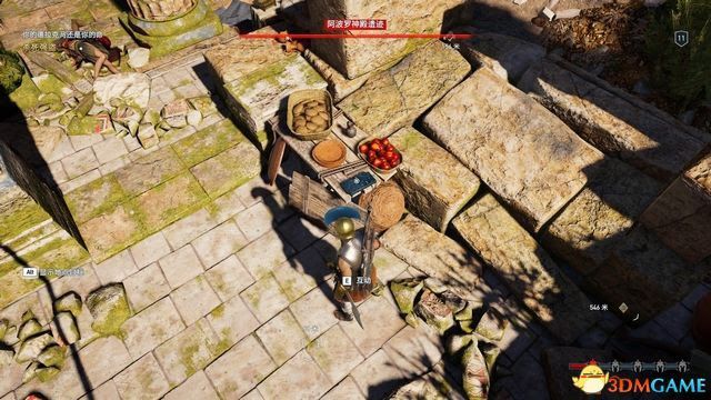 刺客教條 奧德賽 Assassin''s Creed Odyssey 圖文全攻略