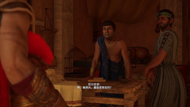 刺客教條 奧德賽 Assassin''s Creed Odyssey 圖文全攻略