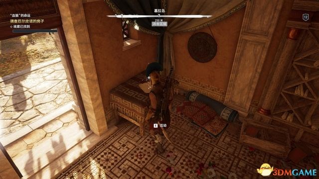 刺客教條 奧德賽 Assassin''s Creed Odyssey 圖文全攻略