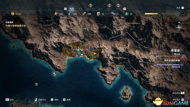 刺客教條 奧德賽 Assassin''s Creed Odyssey 圖文全攻略