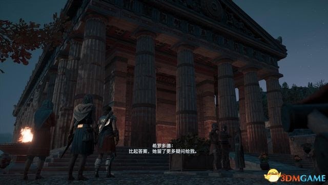 刺客教條 奧德賽 Assassin''s Creed Odyssey 圖文全攻略