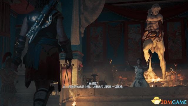 刺客教條 奧德賽 Assassin''s Creed Odyssey 圖文全攻略