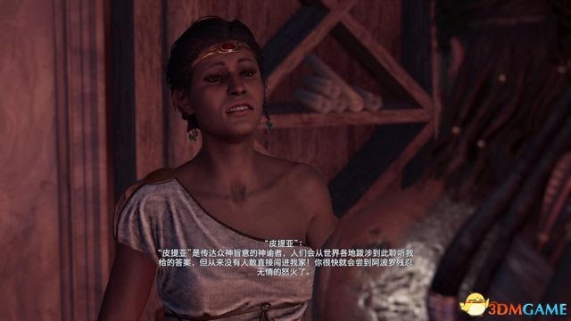 刺客教條 奧德賽 Assassin''s Creed Odyssey 圖文全攻略