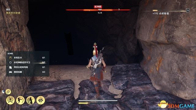 刺客教條 奧德賽 Assassin''s Creed Odyssey 圖文全攻略