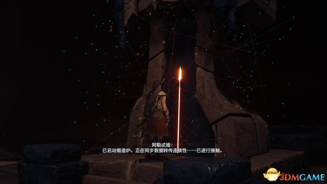 刺客教條 奧德賽 Assassin''s Creed Odyssey 圖文全攻略