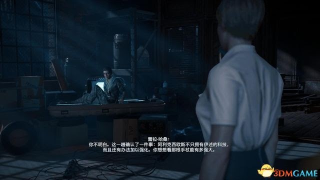 刺客教條 奧德賽 Assassin''s Creed Odyssey 圖文全攻略