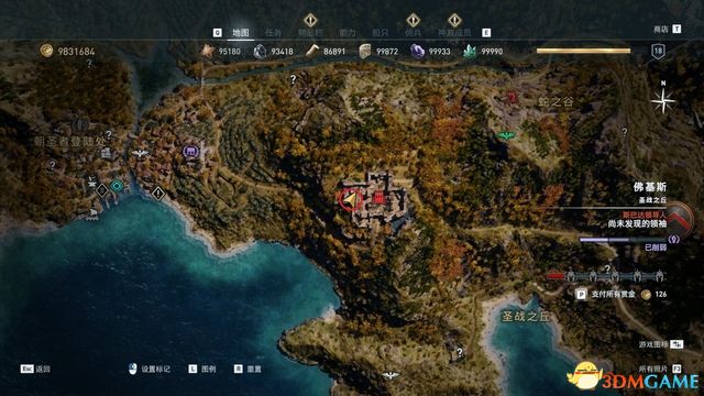 刺客教條 奧德賽 Assassin''s Creed Odyssey 圖文全攻略
