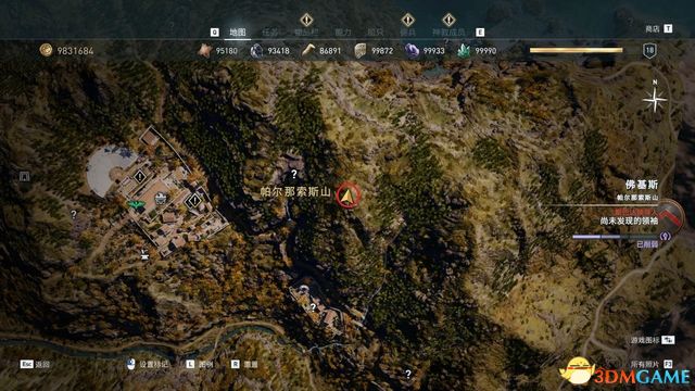 刺客教條 奧德賽 Assassin''s Creed Odyssey 圖文全攻略