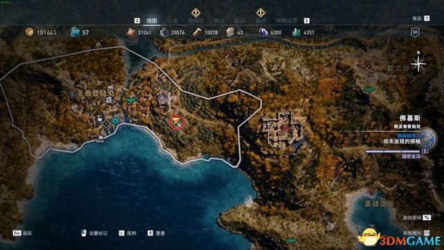 刺客教條 奧德賽 Assassin''s Creed Odyssey 圖文全攻略