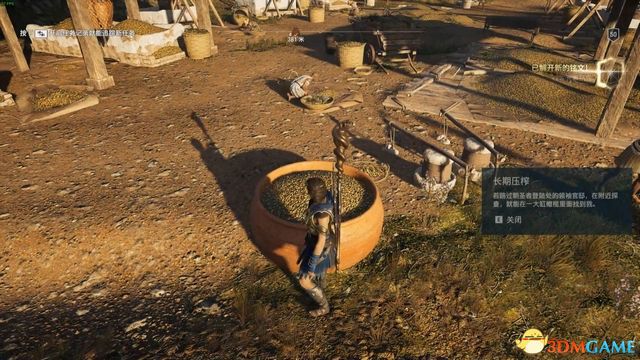 刺客教條 奧德賽 Assassin''s Creed Odyssey 圖文全攻略