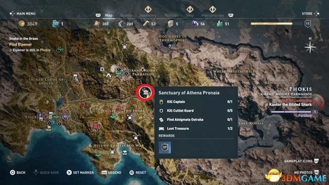 刺客教條 奧德賽 Assassin''s Creed Odyssey 圖文全攻略