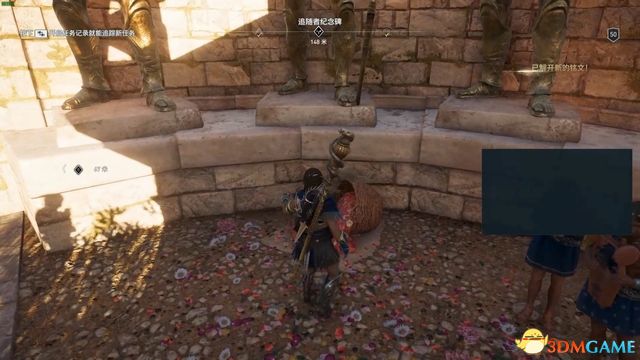 刺客教條 奧德賽 Assassin''s Creed Odyssey 圖文全攻略