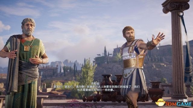 刺客教條 奧德賽 Assassin''s Creed Odyssey 圖文全攻略