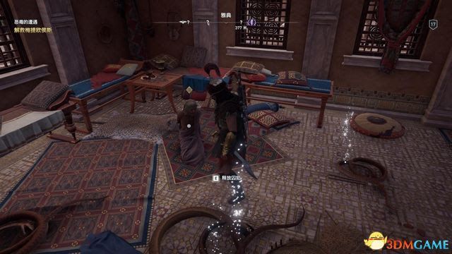 刺客教條 奧德賽 Assassin''s Creed Odyssey 圖文全攻略