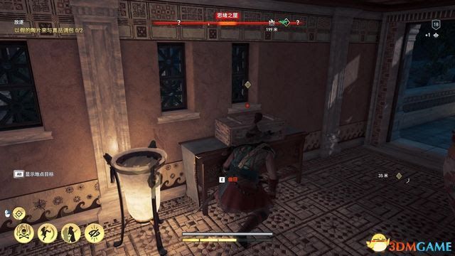 刺客教條 奧德賽 Assassin''s Creed Odyssey 圖文全攻略