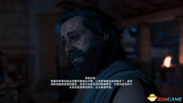 刺客教條 奧德賽 Assassin''s Creed Odyssey 圖文全攻略